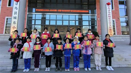 寻乌县城东小学开展读书成果竞赛活动