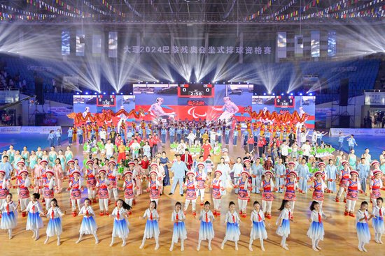 2024巴黎残奥会坐式排球资格赛在云南大理举行