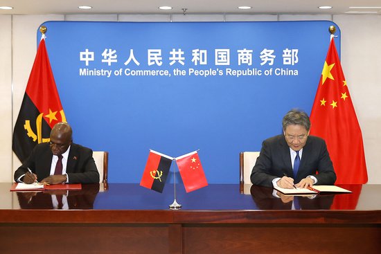 中国-安哥拉投资保护协定在京签署