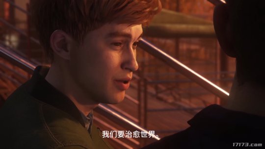 《漫威蜘蛛侠2》公布全新中文预告片