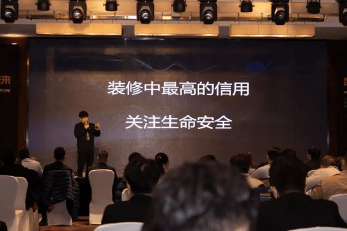 数智赋能,创赢未来—2022泛家居生态数字化峰会·杭州站圆满举行!