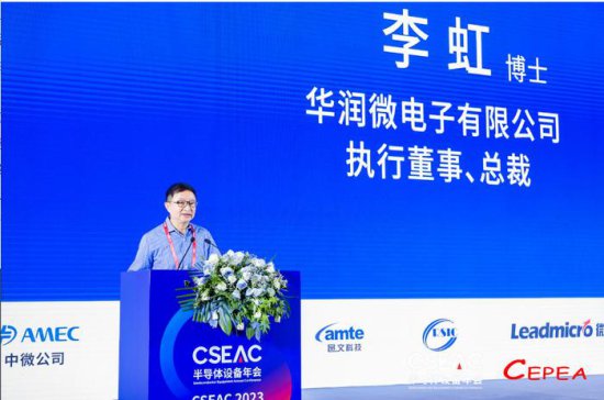 中国半导体设备取得突破性进步，半导体设备及零部件企业超200...