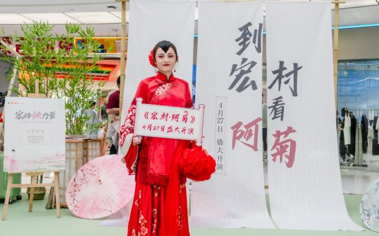 第三届徽州<em>女性</em>文化旅游节在合肥举办