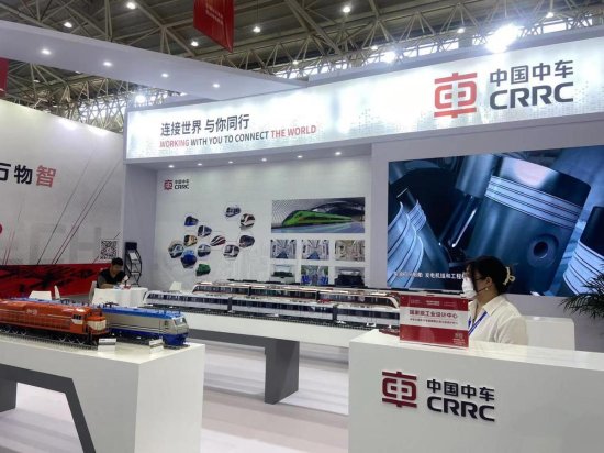 第五届中国国际<em>工业设计</em>博览会在武汉举办