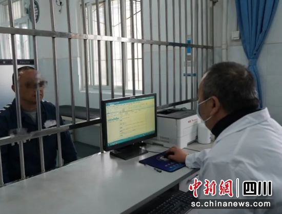 四川省川西监狱：三面锦旗背后的故事
