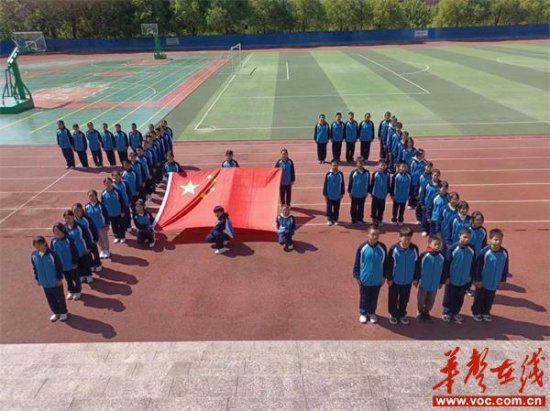 邵阳市十中开展爱国主义教育系列活动