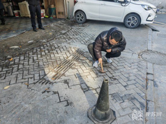 冰冻模式正式开启 南京部分<em>洗车</em>站点安全隐患消除了吗？