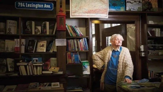 泪目！98岁<em>德国老奶奶</em>，孤守书店76年：一生未婚，却在书里找到...