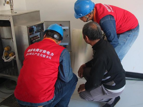 国网庆阳供电公司：网格化服务让供暖用电更贴心