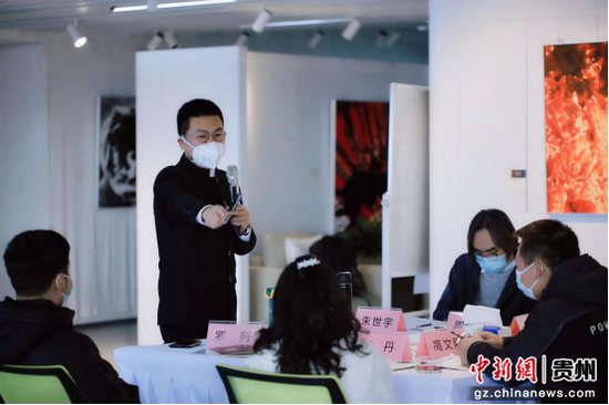 中国国际电子商务中心贵州白酒产业电商教学基地首期培训班开班