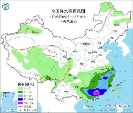 华南强降雨再起明日进入最强时段 北方气温回升多地冲击30℃