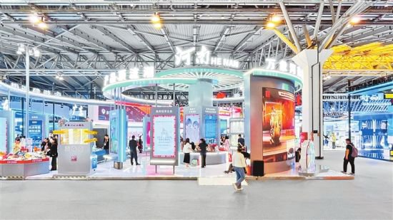 2024年中国品牌博览会丨万象河南潮风起