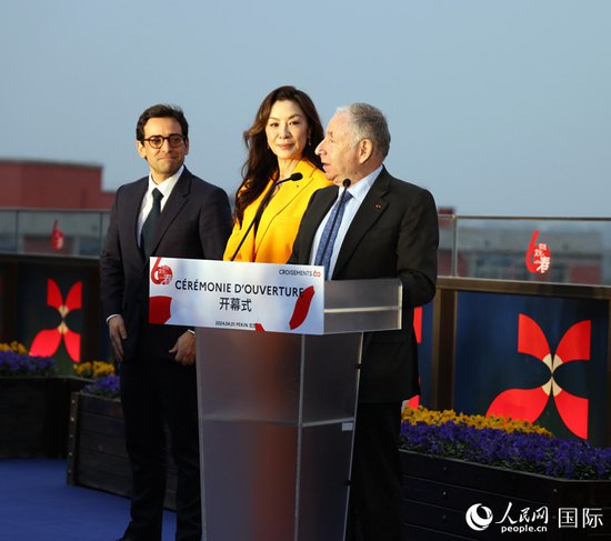 第十八届中法文化之春在北京开幕<em> 杨紫</em>琼与让·托德担任宣传大使
