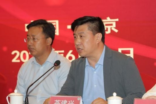 中国民族医药学会转化医学分会成立大会6月19日在京召开