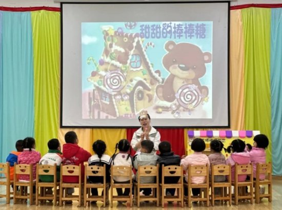 寻乌县国际公馆幼儿园开展青年教师公开课活动