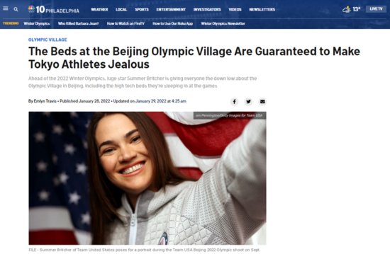 北京冬奥会还没开幕 外国运动员和海外媒体及网友已<em>开启</em>点赞模式