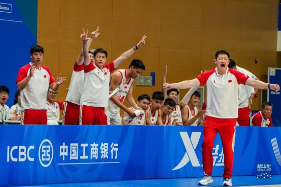 成都<em>大运</em>会｜篮球——男子9-15排位赛：中国队战胜蒙古队