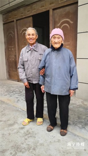 海宁最新百岁老人名单公布！最长寿是106岁的她，<em>养生</em>秘诀是…