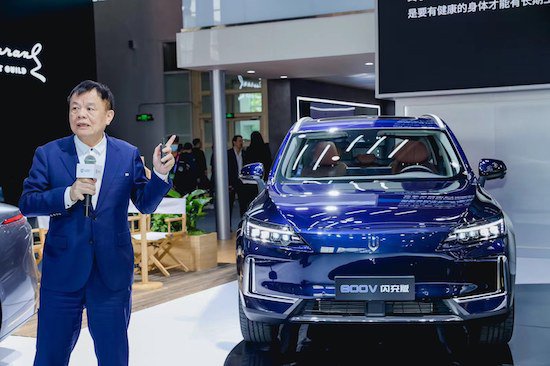 开启移动<em>补能</em>新时代 创维汽车超充车型亮相2024北京车展