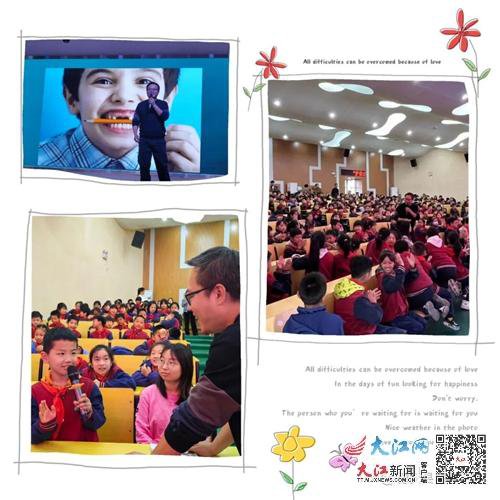 江西省“护苗2023·绿书签”系列宣传活动走进德安县隆平学校