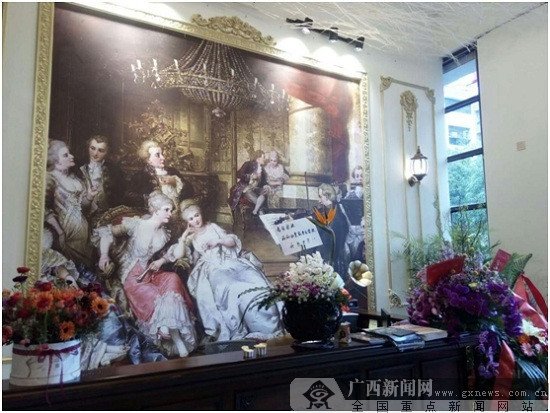 <em>菲丽西</em>皇家音乐学院在南宁开业