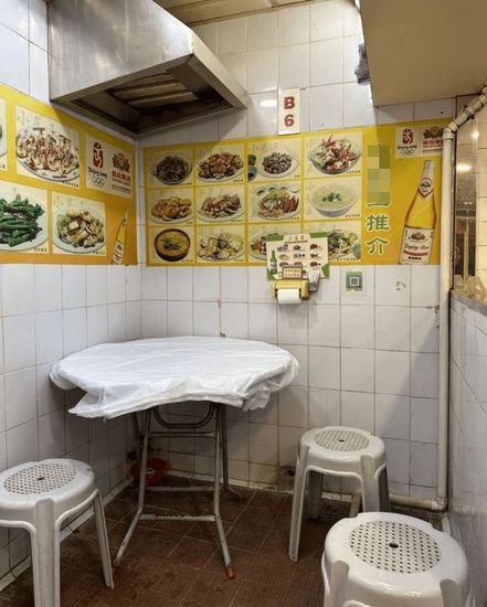 香港大排档被怀疑是<em>厕所改建</em>？内地客：“我以为在<em>厕所</em>吃饭”