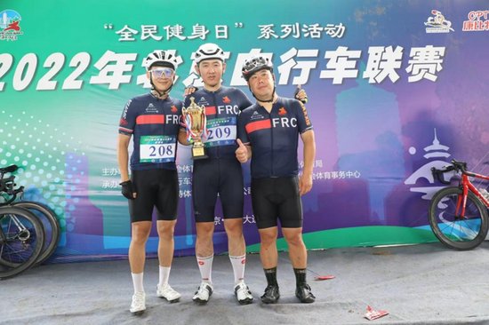 2022年<em>北京</em>自行车联赛揭幕首站走进<em>通州</em>大运河