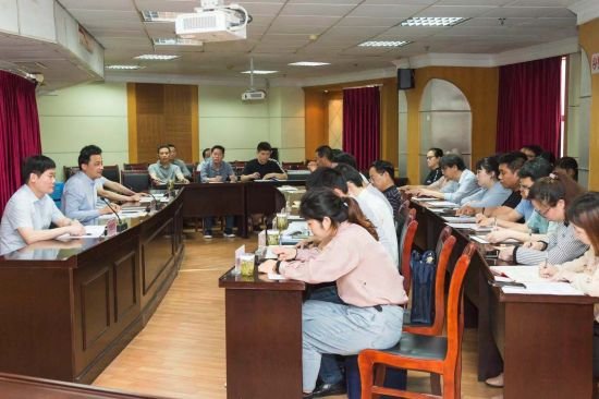 滁州日报社2020年度市管领导班子和领导干部综合考核会议召开