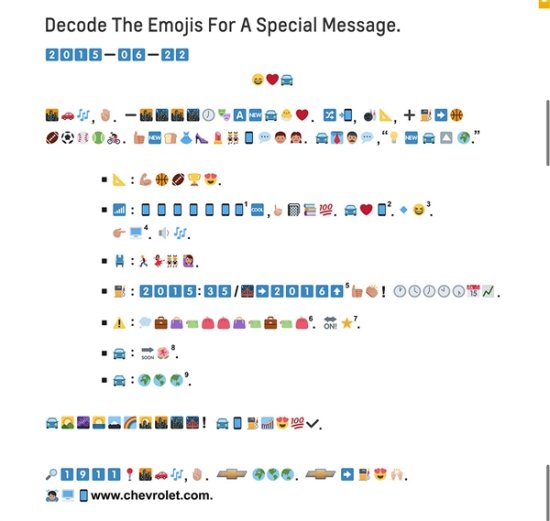 这篇emoji表情的新闻稿到底是什么鬼？
