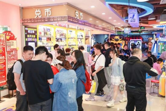 上海<em>正大</em>广场“五一”假期客流创新高 多元消费场景引消费热潮