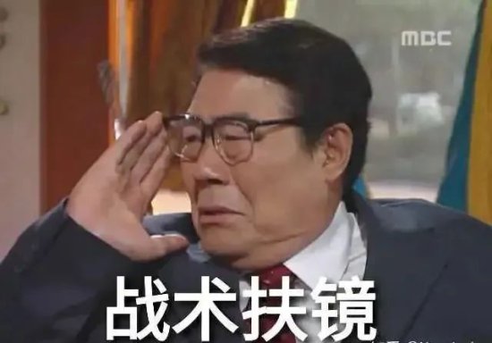 震撼！北京一男子辅导作业情绪失控，跳河自杀，爸爸这种生物啥...