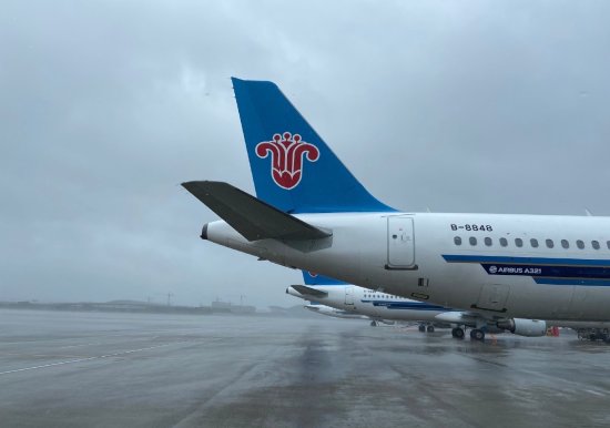 台风“烟花”强度减弱 南航计划恢复15点后航班