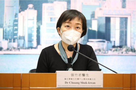 港媒：香港今日报告新增794例确诊，单日新增确诊病例连续两日...