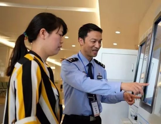 <em>宁波</em>警方发布18项便民服务举措
