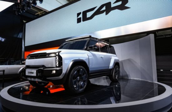 iCAR<em>品牌</em>闪耀<em>北京</em>国际车展 全系车型重磅登场