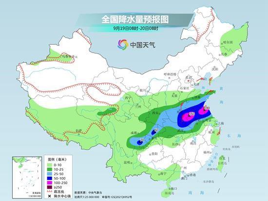 <em>四川盆地</em>等地强降雨进入最强时段 北方多地气温将创立秋后新低