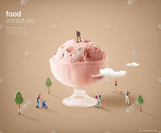 创意个性食物放大融合现实场景主题海报<em>通用模板</em>图片