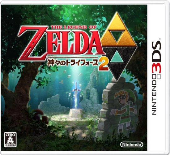 任天堂关停3DS线上商店，数字游戏终究<em>没</em>有卡带<em>可靠</em>？