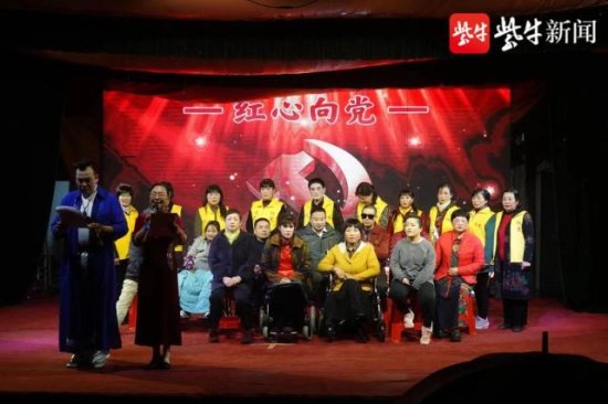 视频｜镇江丹徒有个特殊艺术团，为残疾人搭建梦想舞台