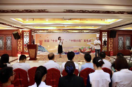 河南新县：提升旅游服务品质助力文旅高质量发展