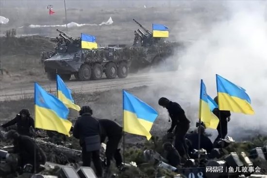 乌克兰赫尔松大反攻成灾难！300<em>装甲车被击毁</em>，伤亡超过千人