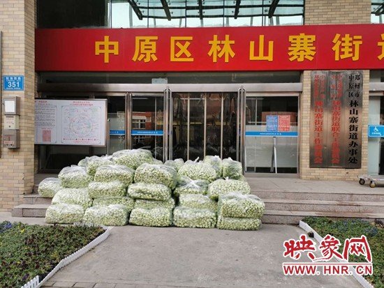 好样的！郑州一爱心企业捐赠千斤蔬菜免费送居民