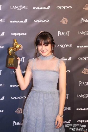 金马奖最佳<em>女配文</em>淇要拍电视剧了，而且是和王俊凯合作？