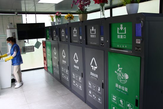 <em>南京市</em>栖霞区石埠湾花园小区垃圾分类收集管理能力再提升