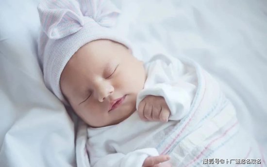 2021年新生儿生辰八字起名，雅致清新的女宝宝<em>名字怎么取好</em>？
