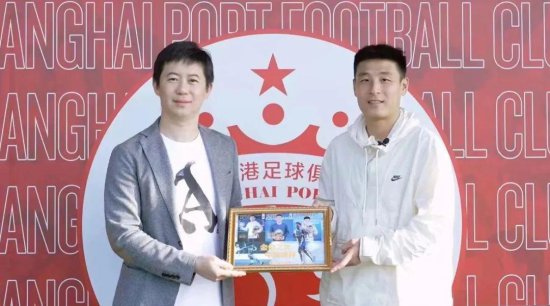 中国<em>足球</em>——最坏的时代 最好的时代