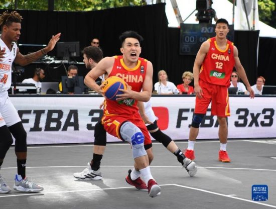 三人<em>篮球世界杯</em>：中国男队遭遇小组赛两连败