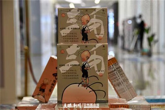 “你好！小朋友——中国经典动漫文化艺术展”开展啦！-新华网