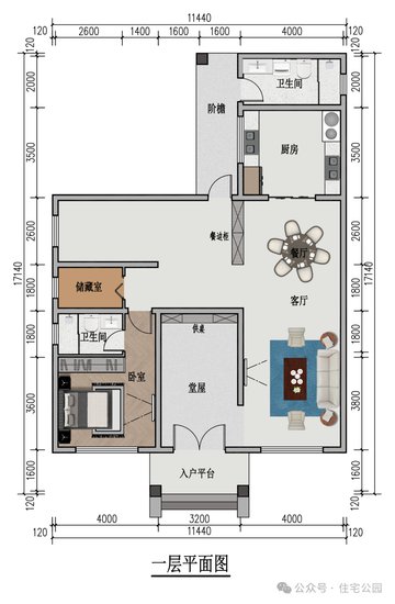 11×17米<em>新中式</em>三层农村别墅，客厅大卧室多，屋顶露台更舒适