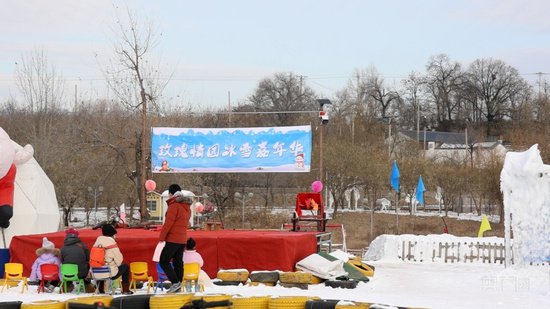 <em>北京密云区</em>5块室外冰场将免费向公众开放